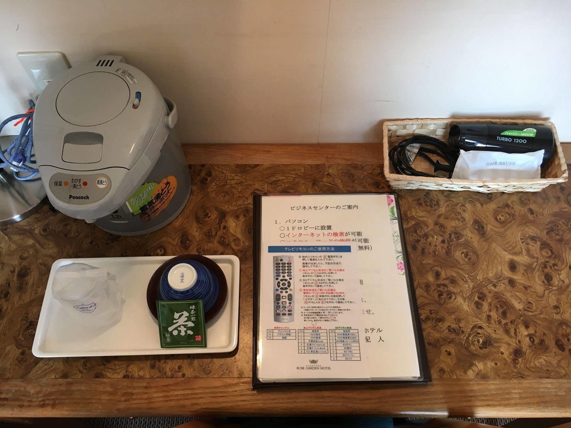 Fukuyama Rose Garden Hotel Extérieur photo