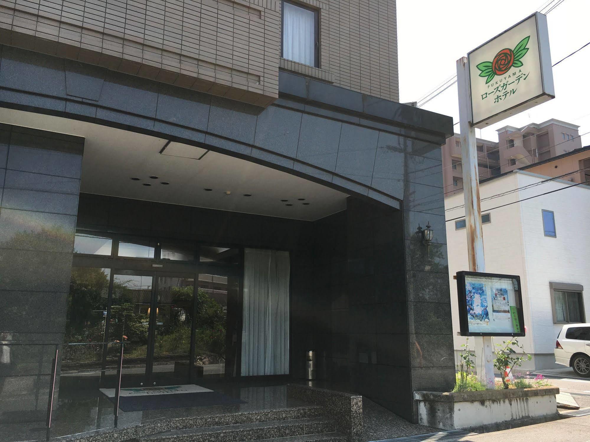 Fukuyama Rose Garden Hotel Extérieur photo