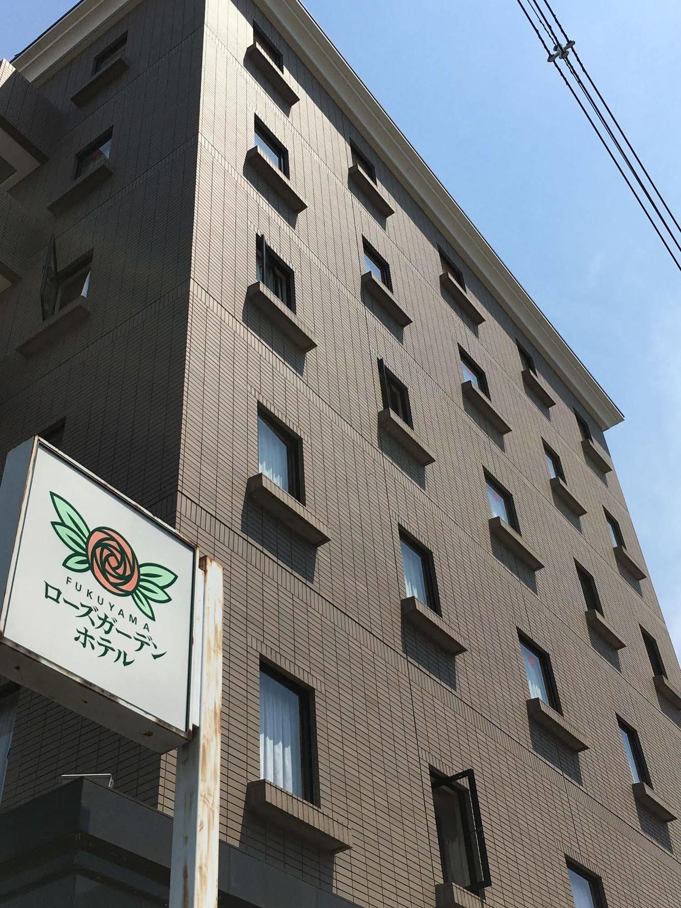 Fukuyama Rose Garden Hotel Extérieur photo