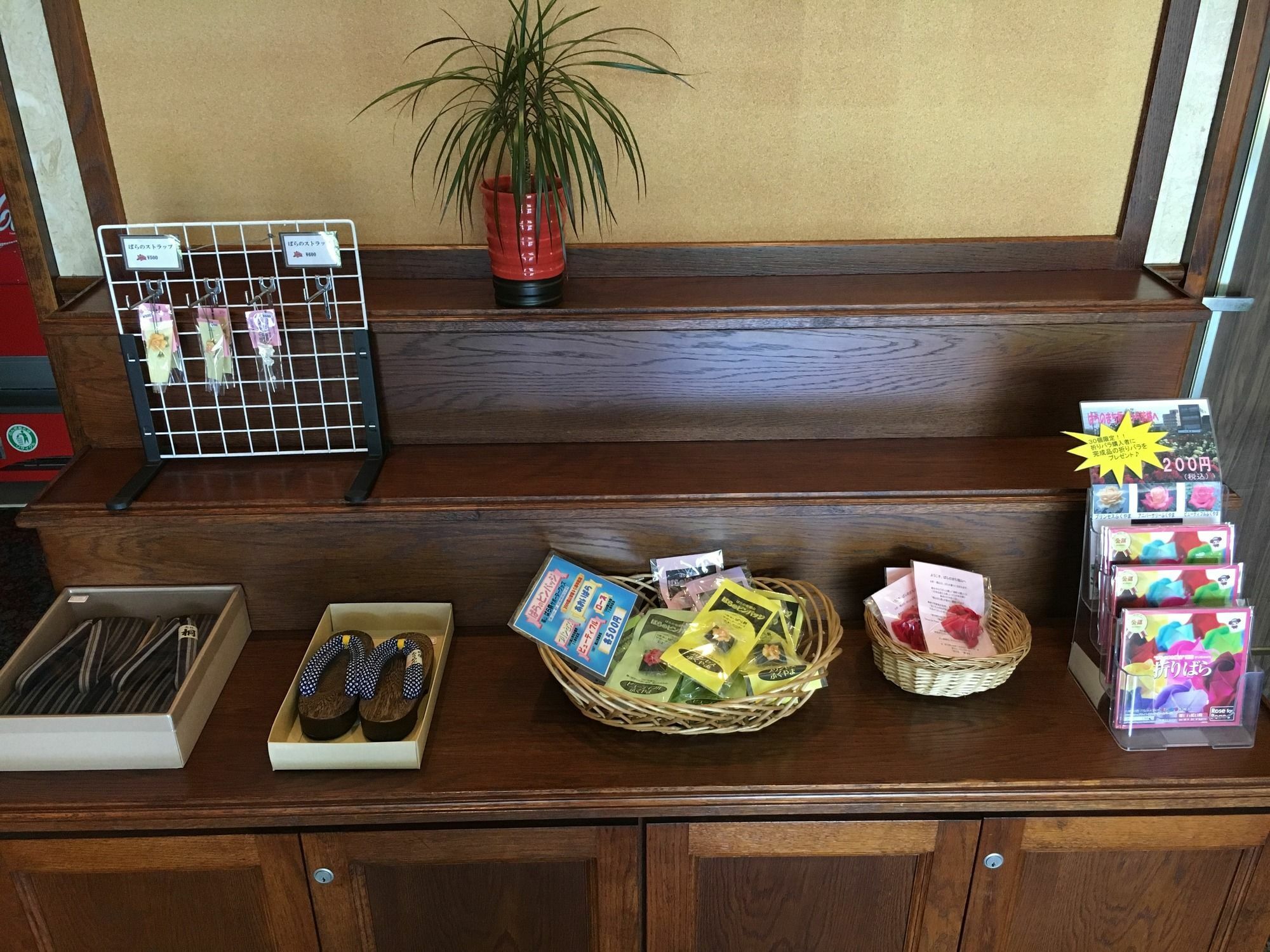 Fukuyama Rose Garden Hotel Extérieur photo